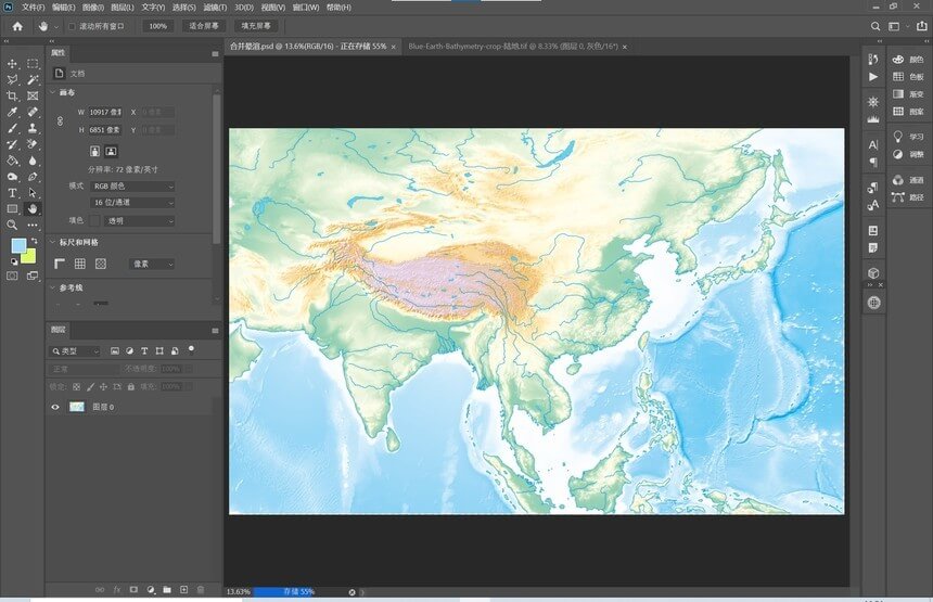 Avenza Geographic Imager for Photoshop 地理成像 AvenzaGeographicImager020202