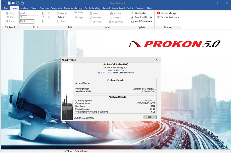 ROKON v5.0 补丁激活版领先的结构分析和设计软件011384