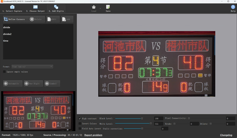 Scoreboard OCR v24.02.13 电子记分牌上提取信息的工具Scoreboard OCR 图形软件工具040123
