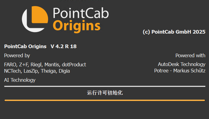 PointCab Origins v4.2 R18 Full Unlimited 加密狗版 PointCabOrigins 三维点云数据处理软件PointCab4.2