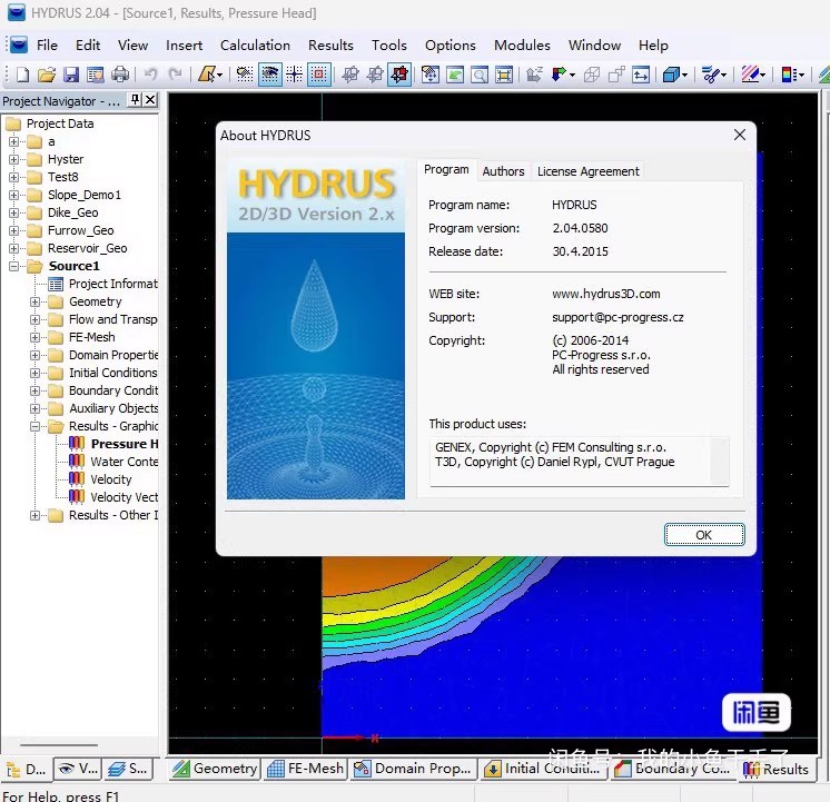 PC-Progress HYDRUS 2D 3D Pro 2.04.0580 水流和溶质运移模拟软件060370