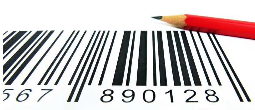 Barcode Studio 15.14.1 条码制作软件中文版高质量条形码图像软件071724