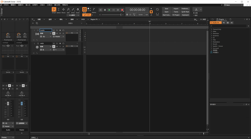BandLab Cakewalk Sonar 31.02.0.049 专业音乐制作套件音乐制作工作站040333