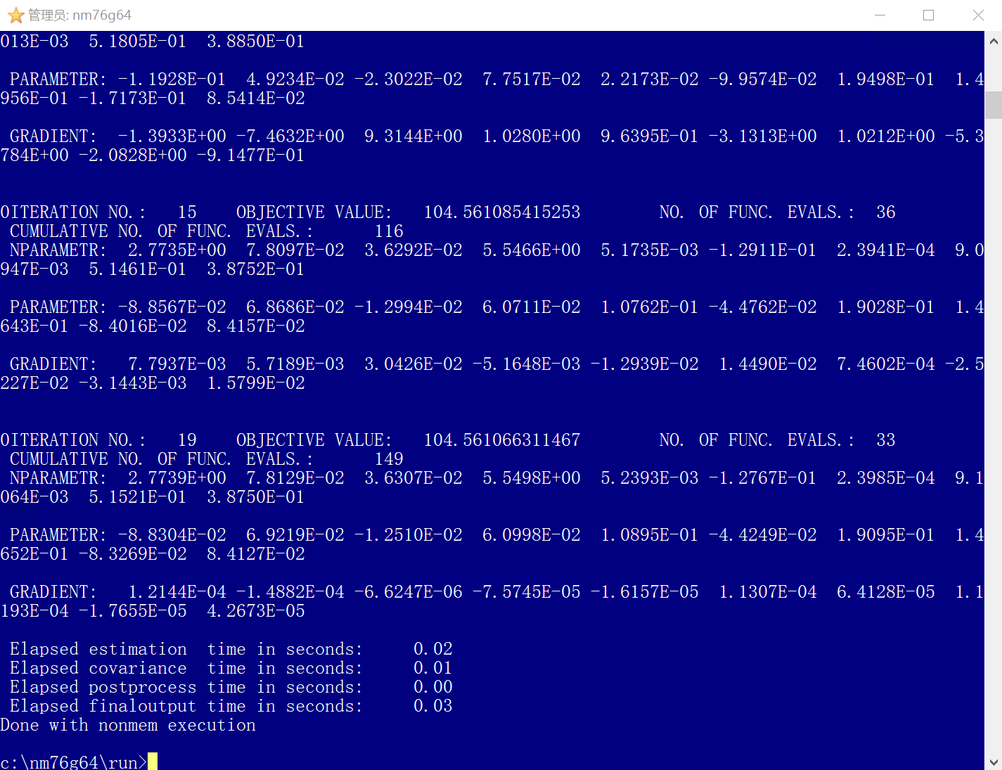nonmem v7.6 一机一码授权版 nm76g64群体药代动力学定量药理学领域主流分析软件060117