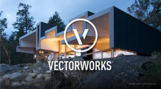 VectorWorks Design Suite 2026 Update 0 x64