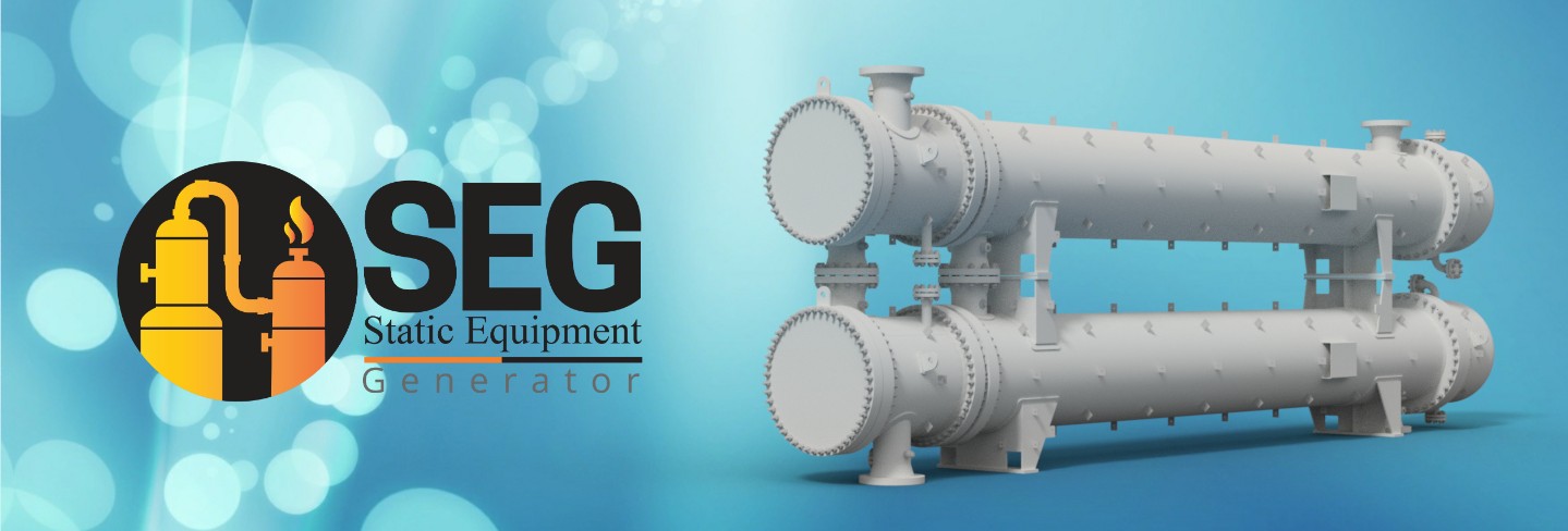 Static Equipment Generator (SEG) 6.07 静态设备建模和详图绘制工具061055