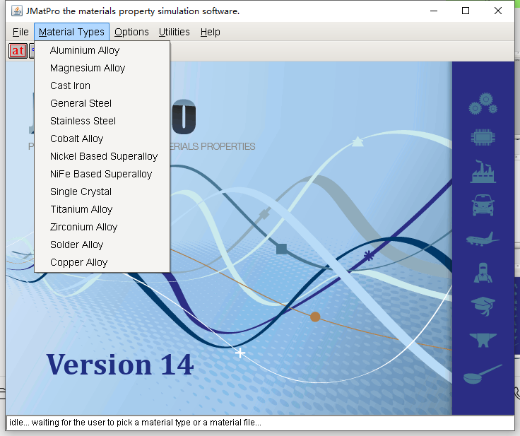 JMatPro 14.1 加密狗版 送教程资料 工业科学仿真计算材料性能模拟 金属材料性能计算与高通量优化设计软件包 060613