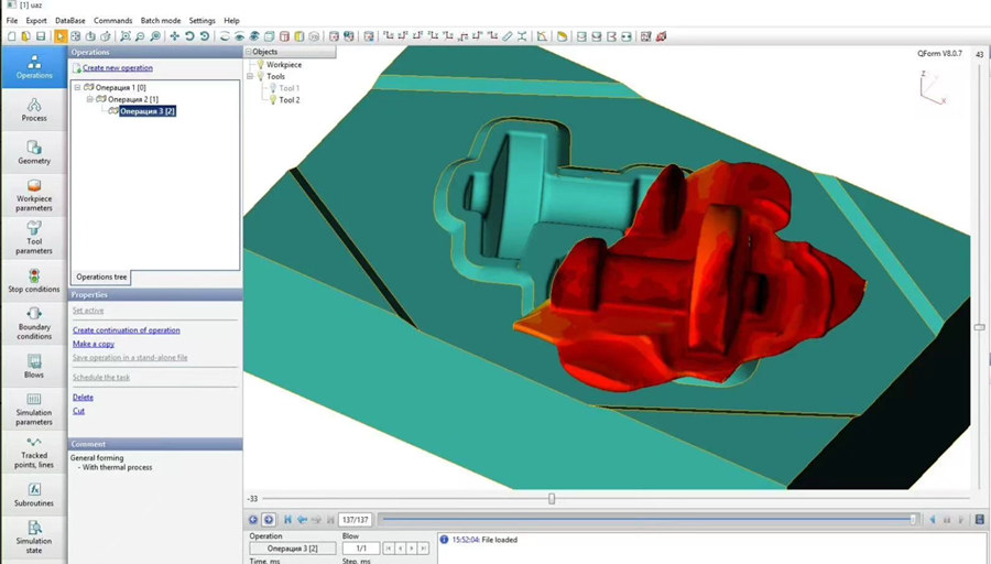 QFormUK 11.2 加密狗版金属塑性成形工艺模拟软件010429